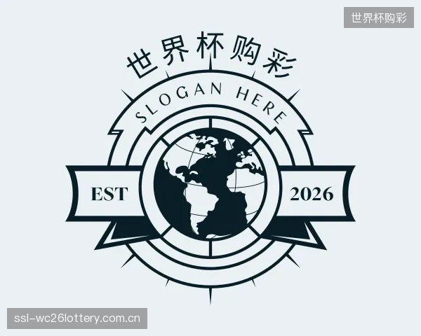 关于世界杯购彩官方